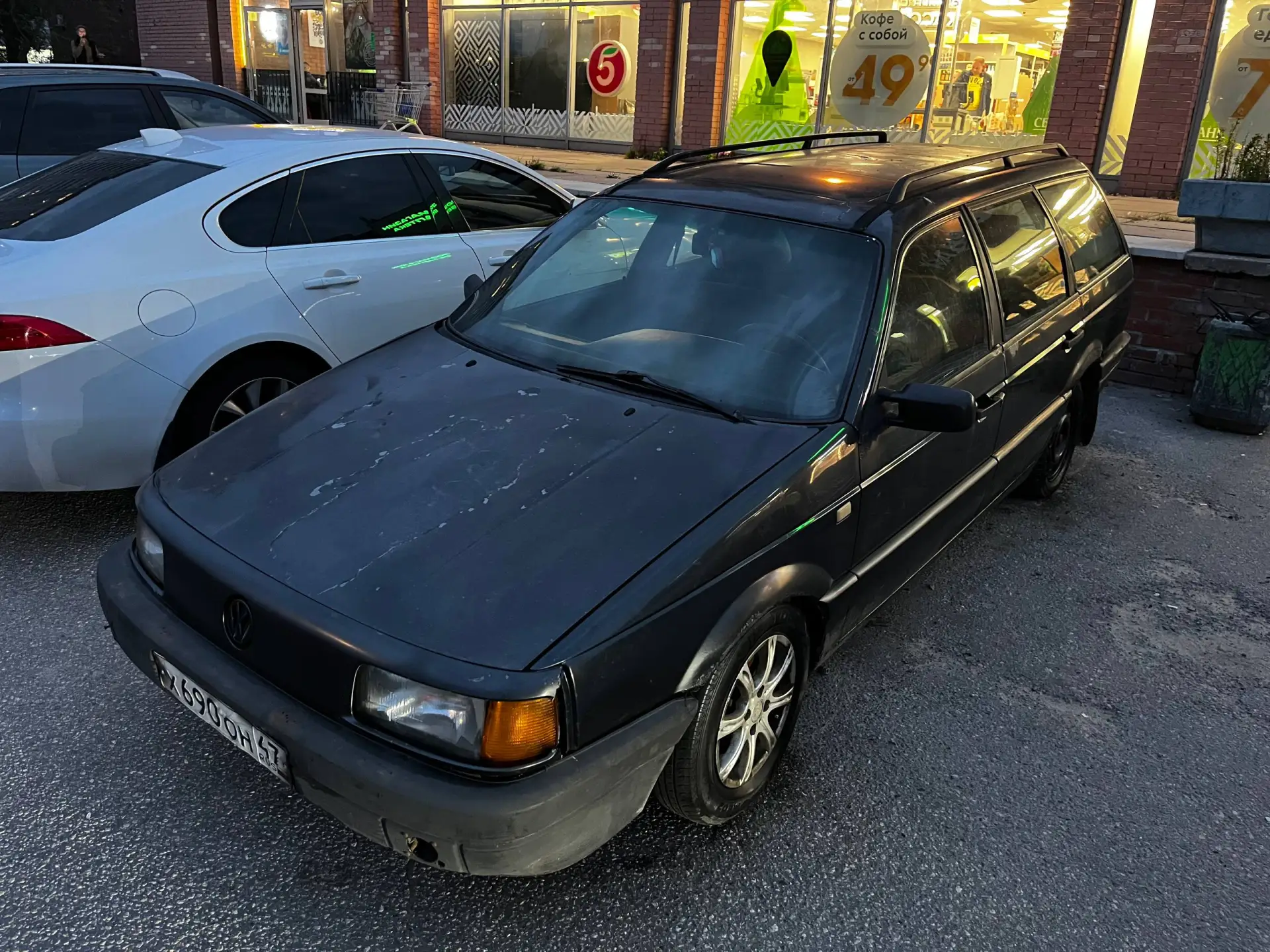 🚨 Volkswagen Passat B3 🚨