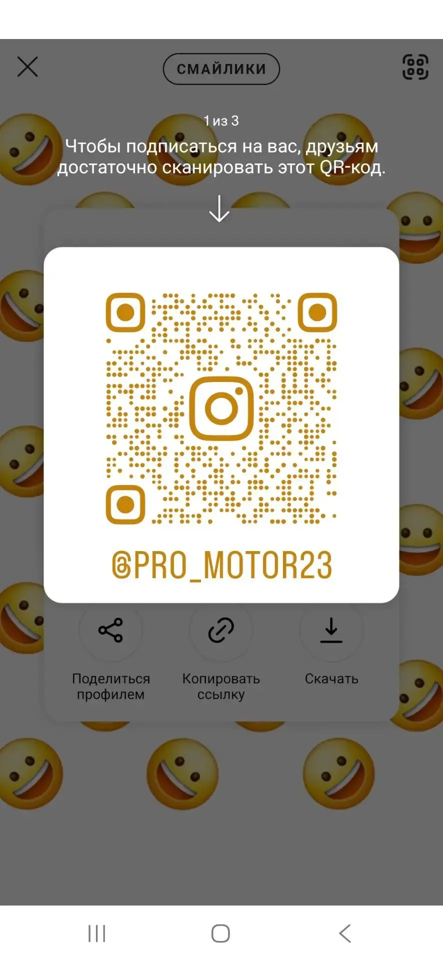 Здравствуйте! Подписывайтесь на наши каналы!! Смотрите актуальные новости, акции и рилсы!!