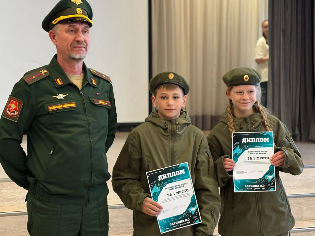 🇷🇺 ЗАРНИЦА 2.0 2026 ОТРЯД «4 ЛЕГИОН»  Результаты муниципального этапа: Средняя возрастная категория🥈