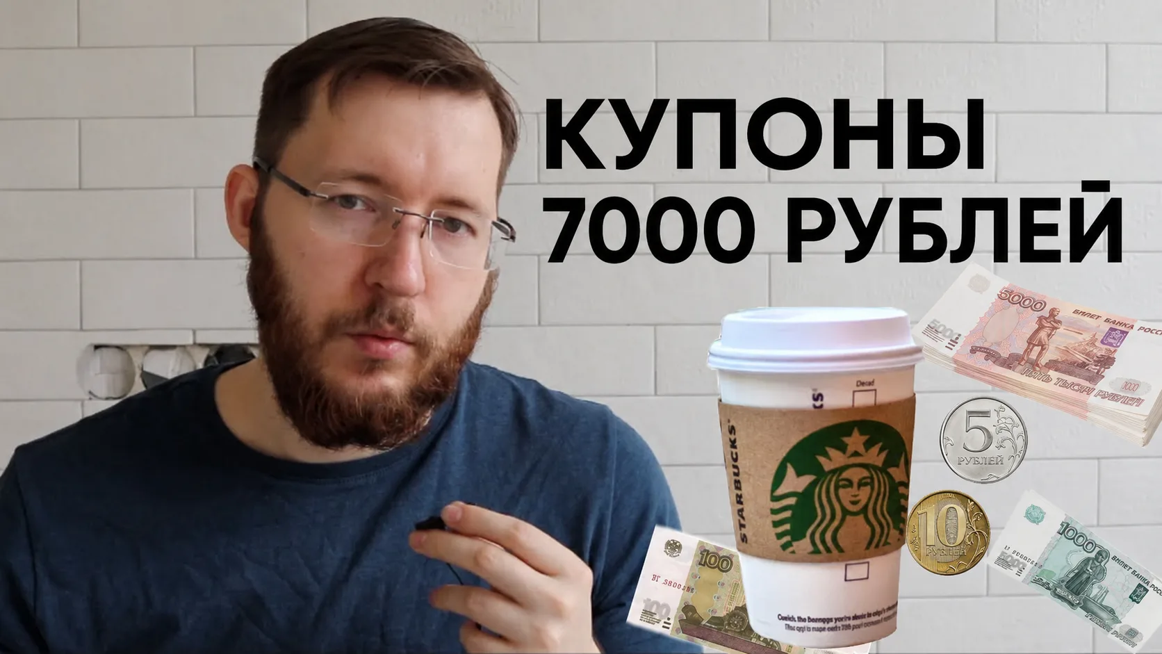 Делаю небольшой портфель из коротких ОФЗ как пример безопасного варианта инвестирования для начинающ