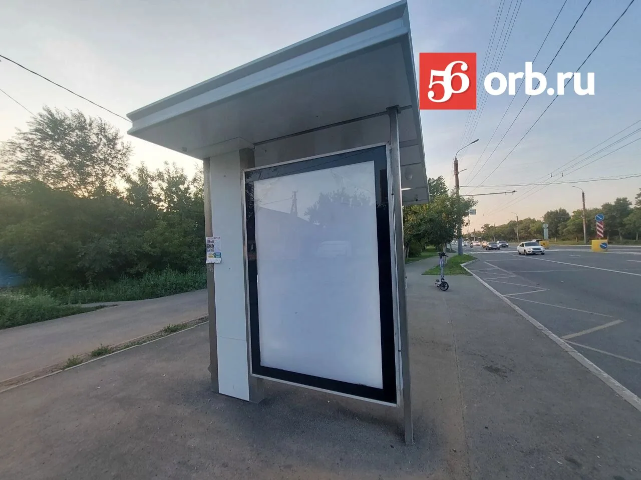 🤔С «умных» остановок в Оренбурге исчезла информация о графике автобусов.

На ряде павильонов облцен