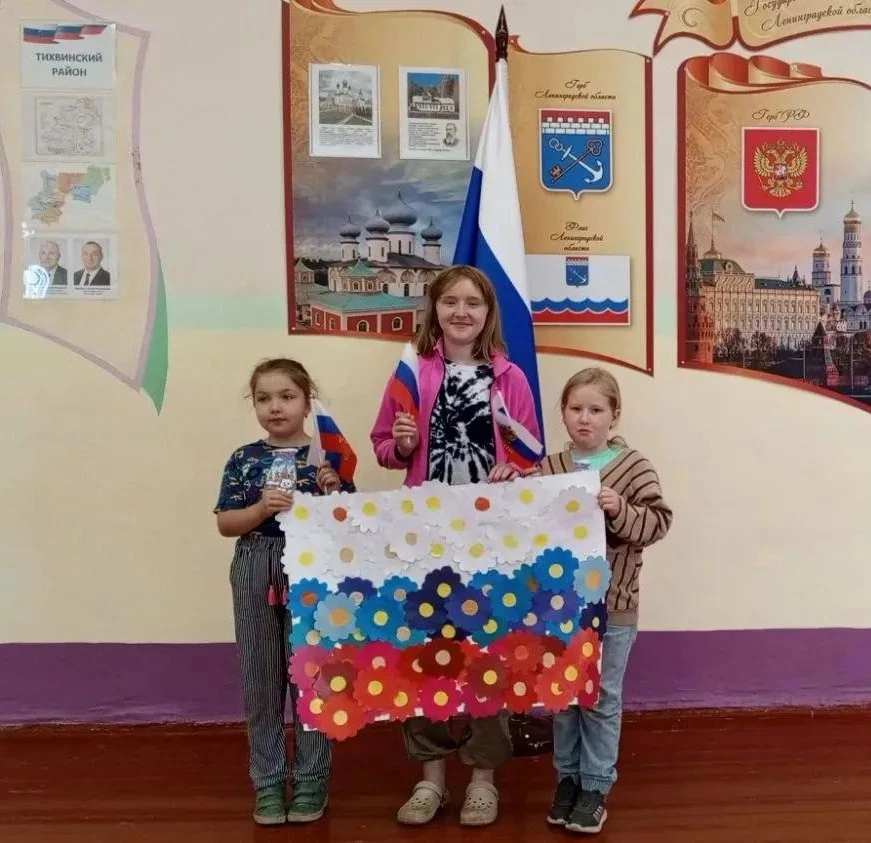 «День флага в Красавской школе! 🇷🇺
