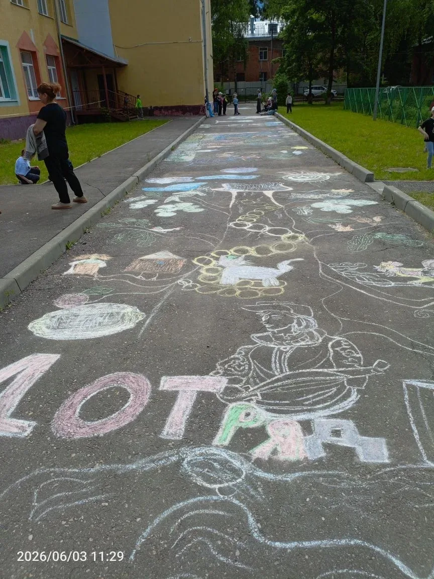 🌼 Наш школьный лагерь продолжает радовать воспитанников!