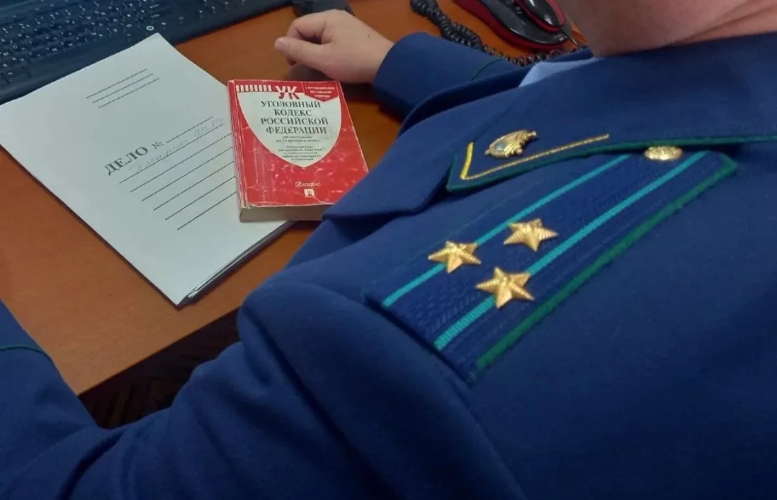 В Марёво должностное лицо окружной администрации оштрафовано за нарушение порядка рассм...