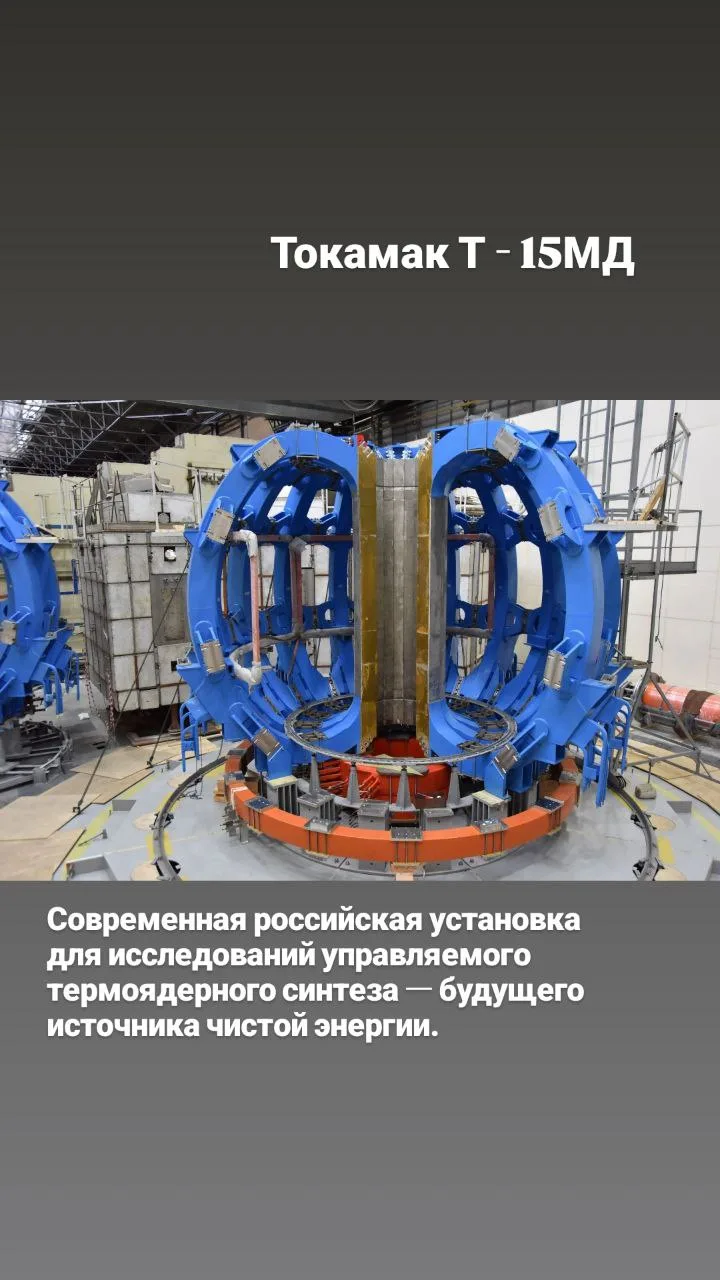 8 февраля — День российской науки. И нет, наука - это не только портреты в учебниках и формулы на до
