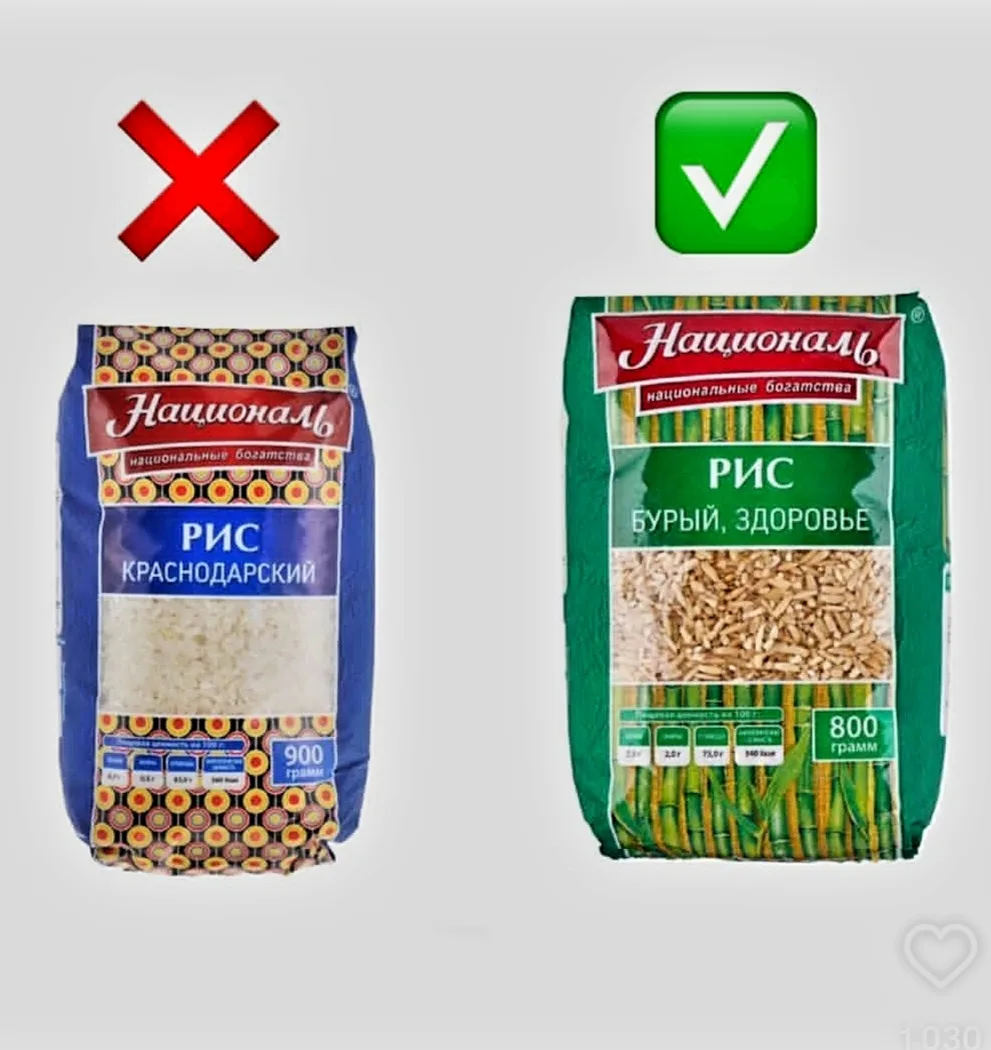 Если где то на просторах интернета вы встретите такие картинки, не хватайтесь за сердце.❤️  Чаще все