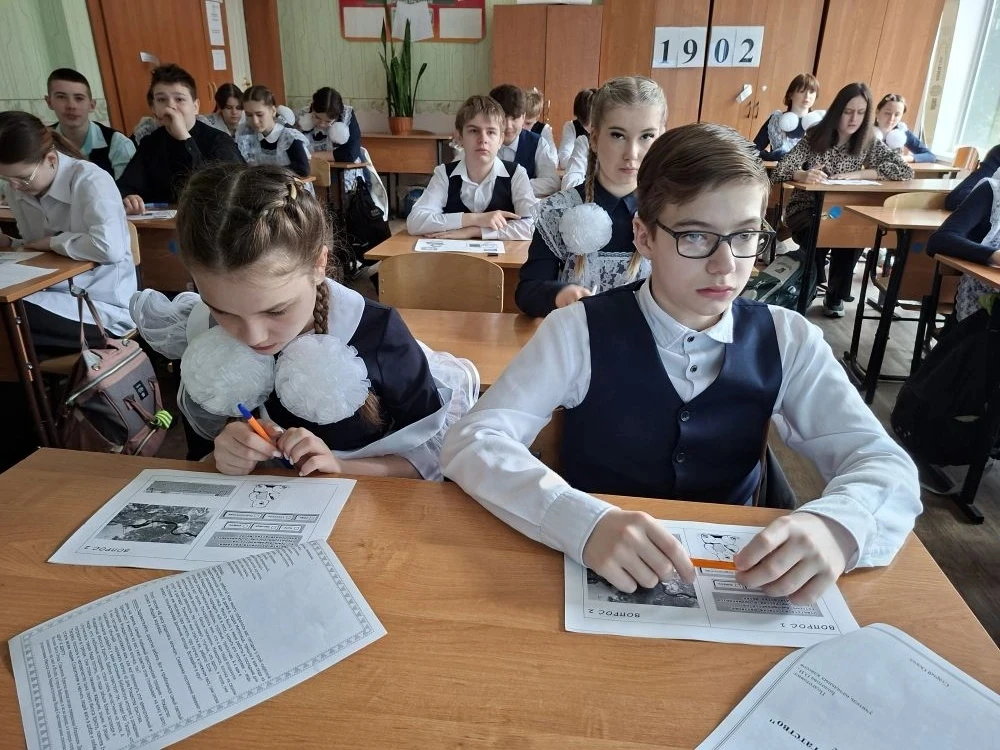 ДЕНЬ ГЕОГРАФИИ В ШКОЛЕ  Русское географическое общество реализует просветительский проект для общеоб