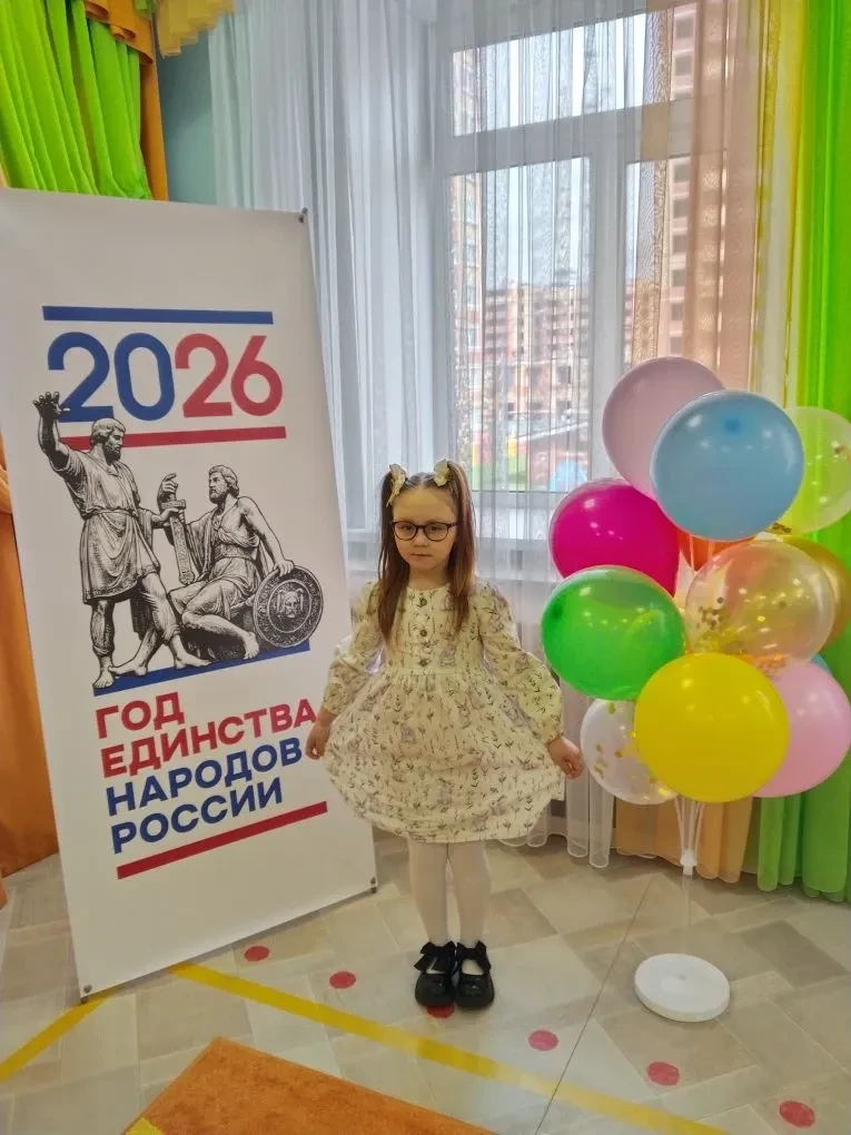 ✨ Наши таланты на городском конкурсе чтецов! ✨