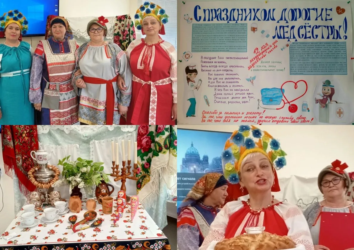 Терапевтическое отделение представили на Фестиваль-конкурс русских