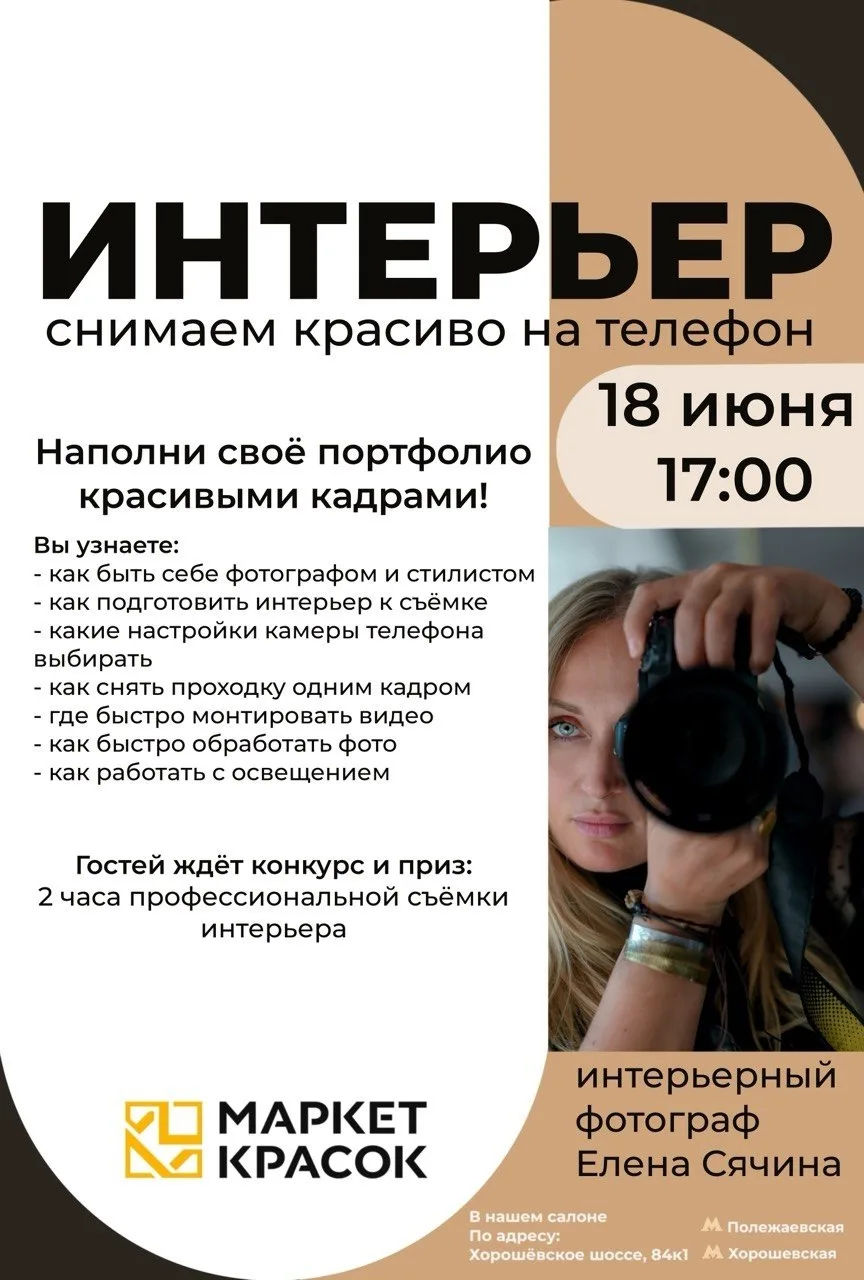 💰 Хотите повысить стоимость своих дизайн-проектов без дополнительных вложений в рекламу?

Клиенты п