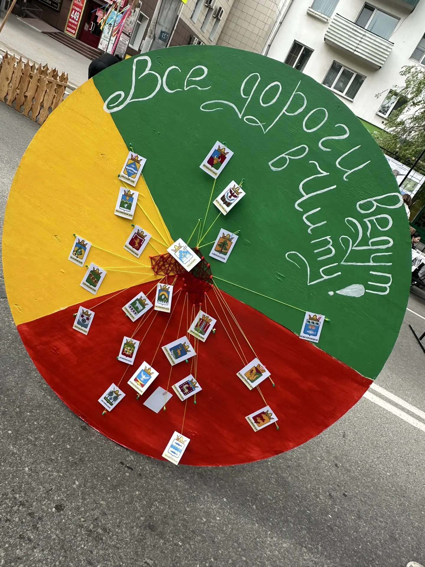 🎉 Чите — 175 лет! И мы празднуем вместе с городом 🎉