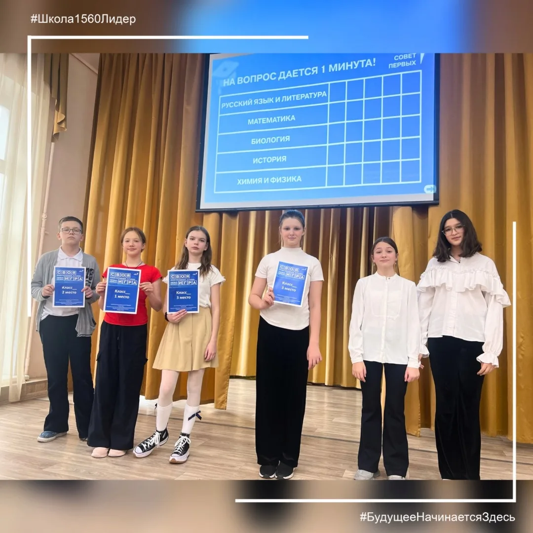 НАСТАВНИЧЕСТВО В ДЕЙСТВИИ  В школе знания передаются не только от учителя к ученику. Часто лучшими н