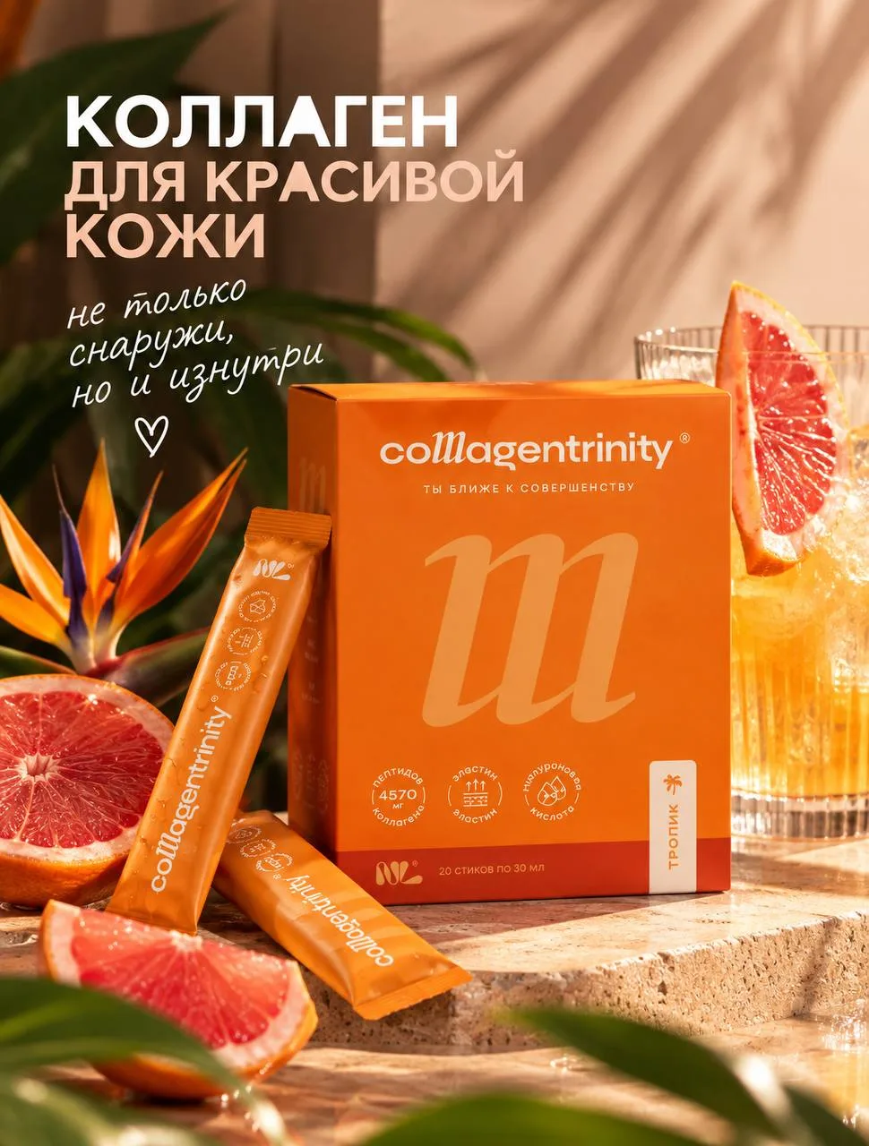 Ну и раз сегодня заговорили про кожу, не могу не добавить ещё один момент.