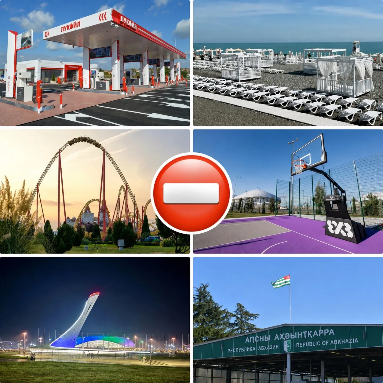 Ограничения, которые действуют во время угрозы атаки БПЛА в Сириусе