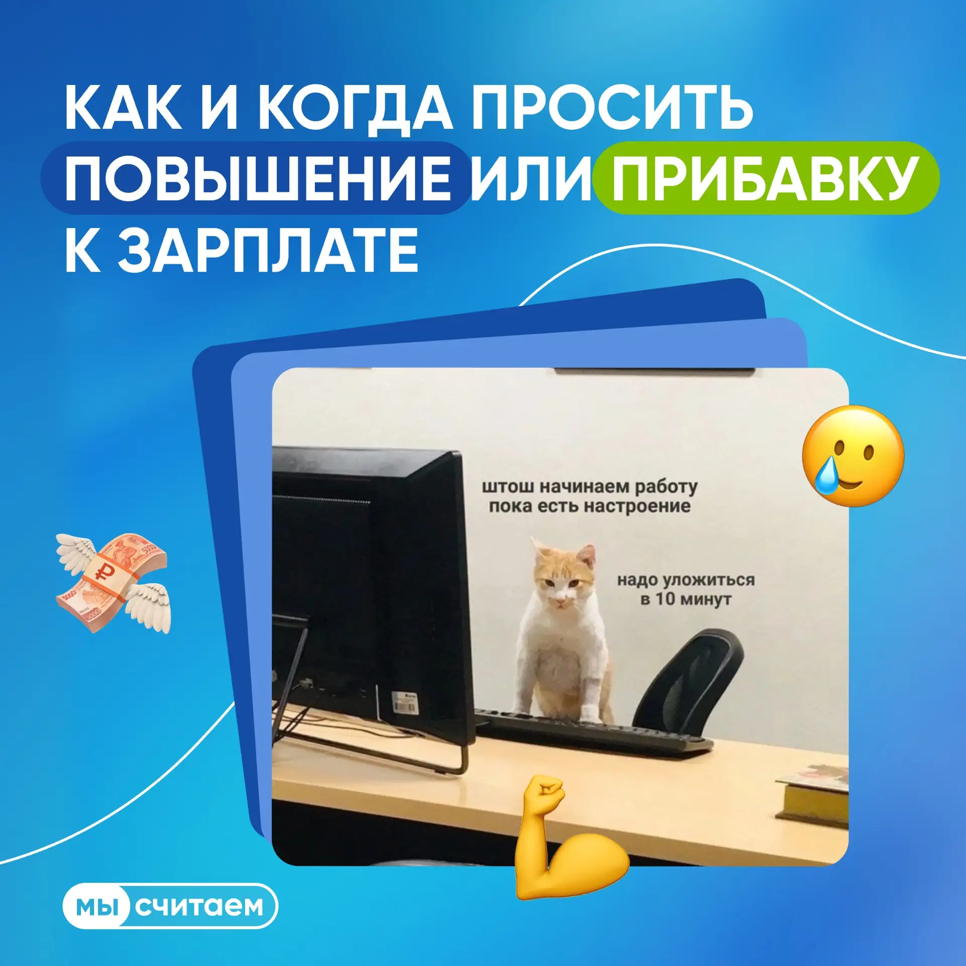 💸 Финансовая грамотность — это не только про экономию, но и про рост дохода. Один из р...