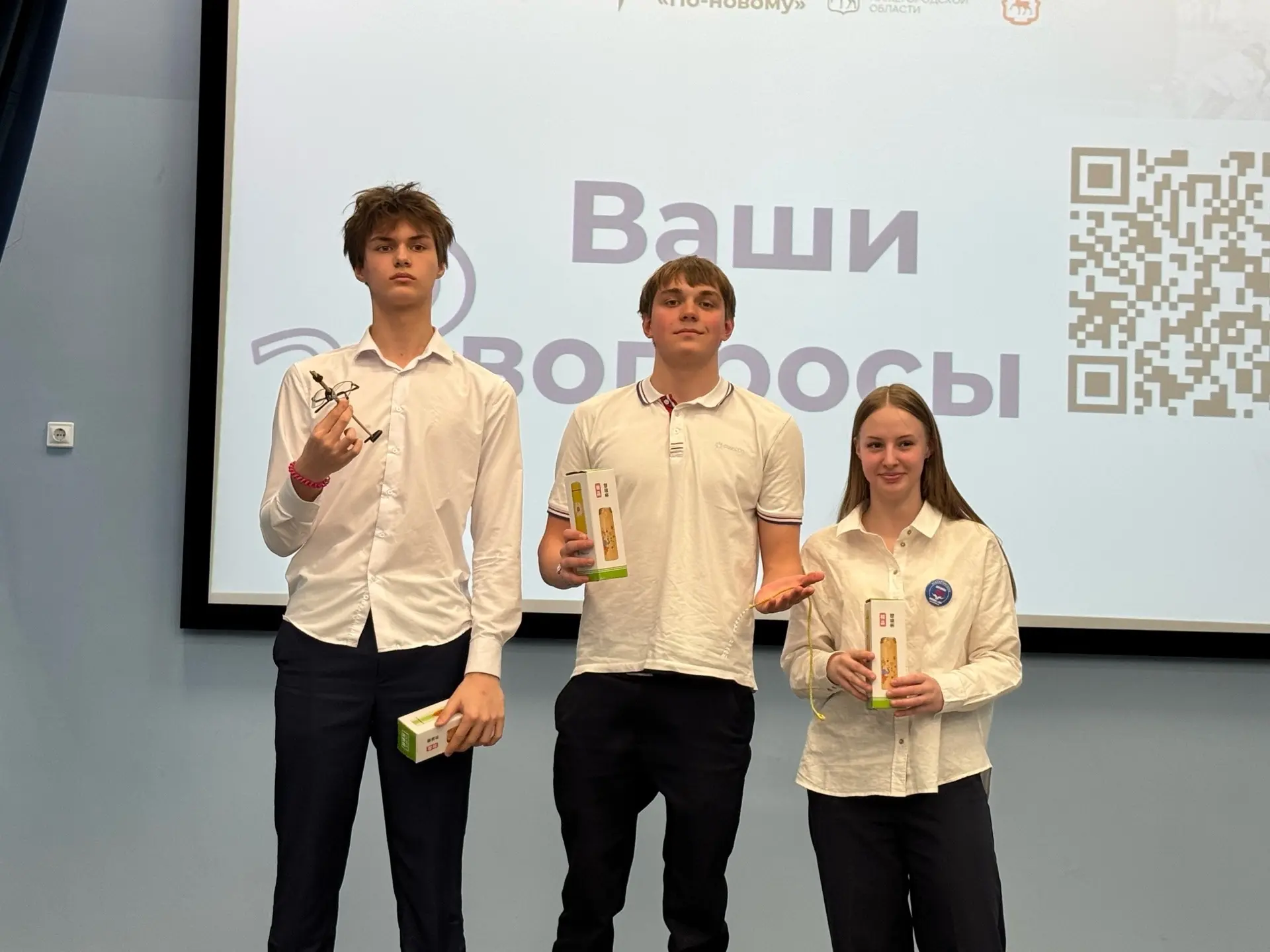 🌟 Завершение предпринимательской игры «Старт»  Сегодня, 20 марта, ученики нашей школы приняли участи