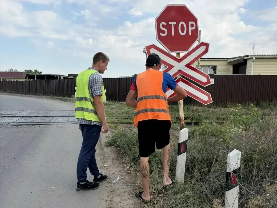 🚧 Поврежденный дорожный знак на переезде в Каменском районе обновили

✅ В Астаховском поселении на 