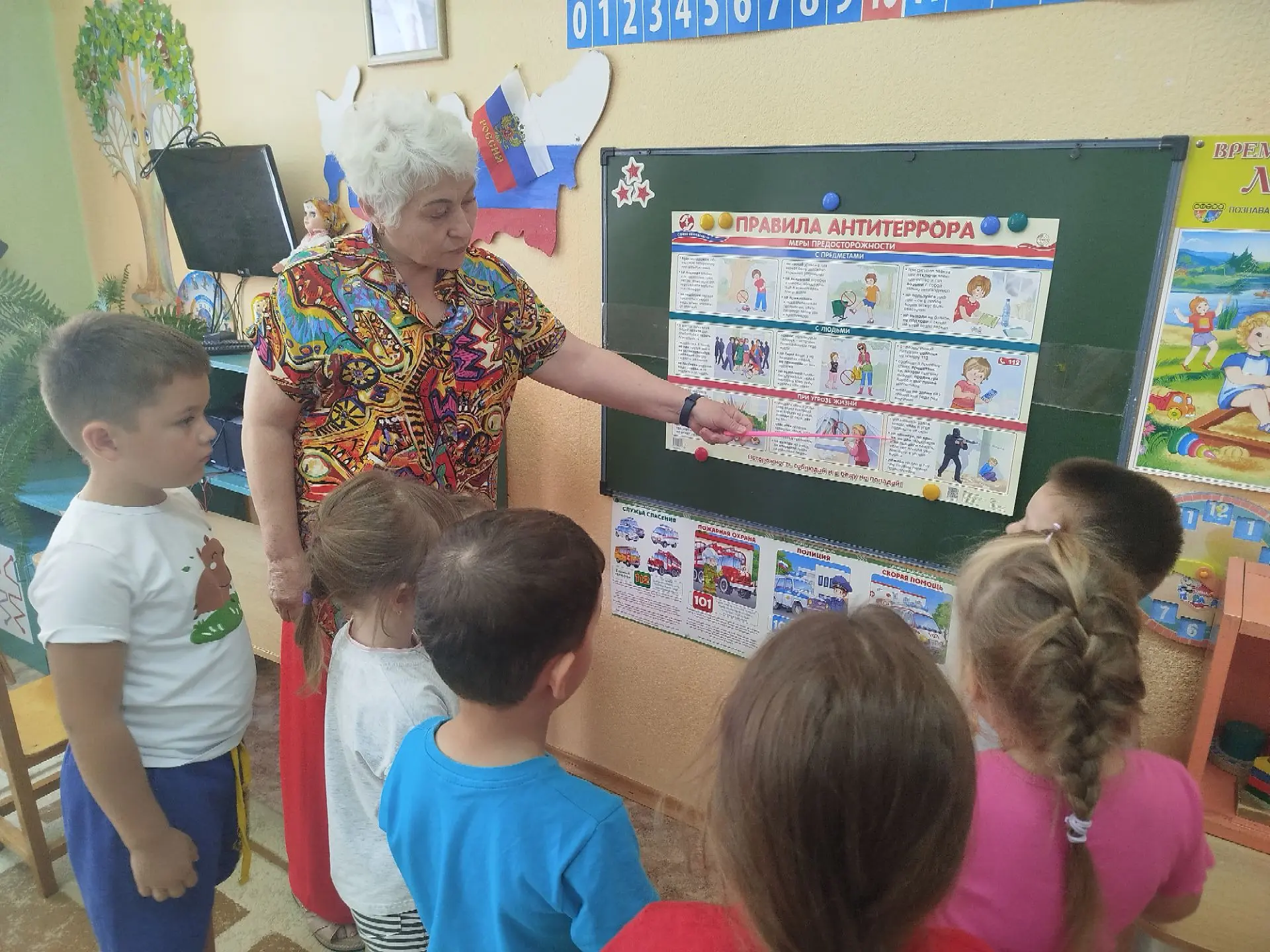 Внимание, учения! 📣