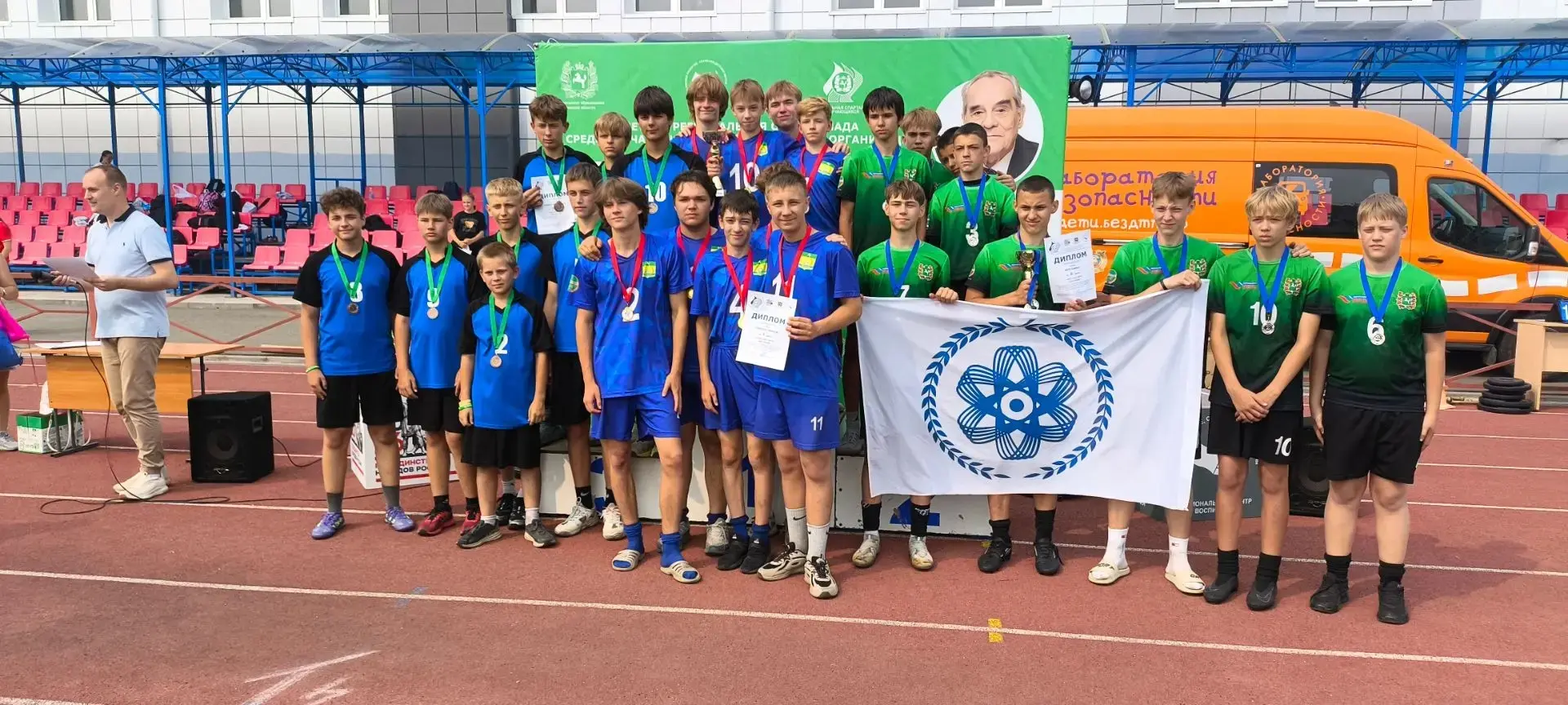 🏆 Зональненская СОШ — чемпионы областной Спартакиады! Историческое золото спустя 15 лет

22 и 23 ию