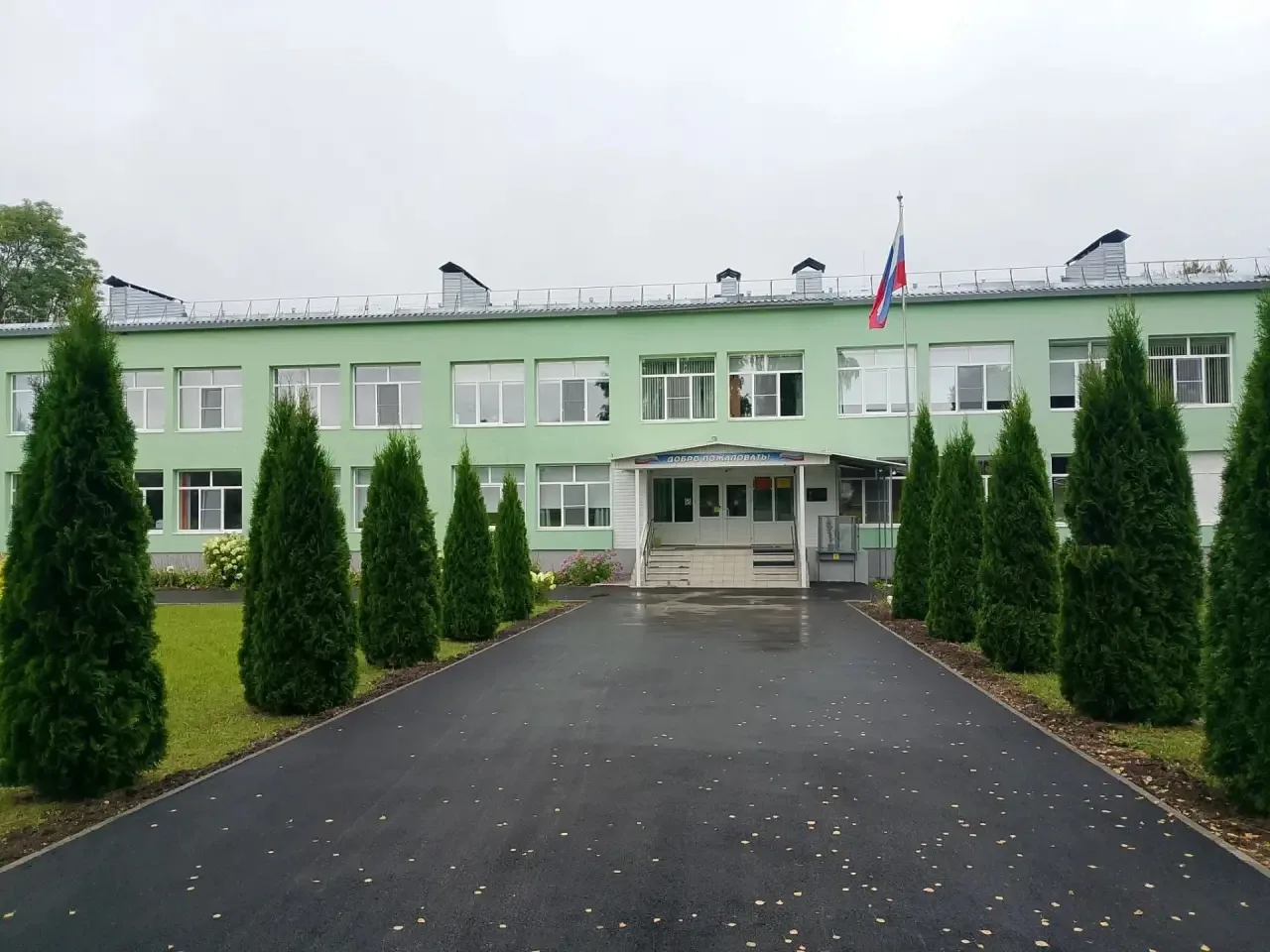Скоро в школу: приятные перемены в Гвардейской школе
