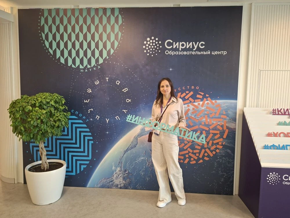 Учителя — тоже ученики: педагоги на каникулах в «Сириусе» 🚀  Пока у школьников продолжаются каникулы