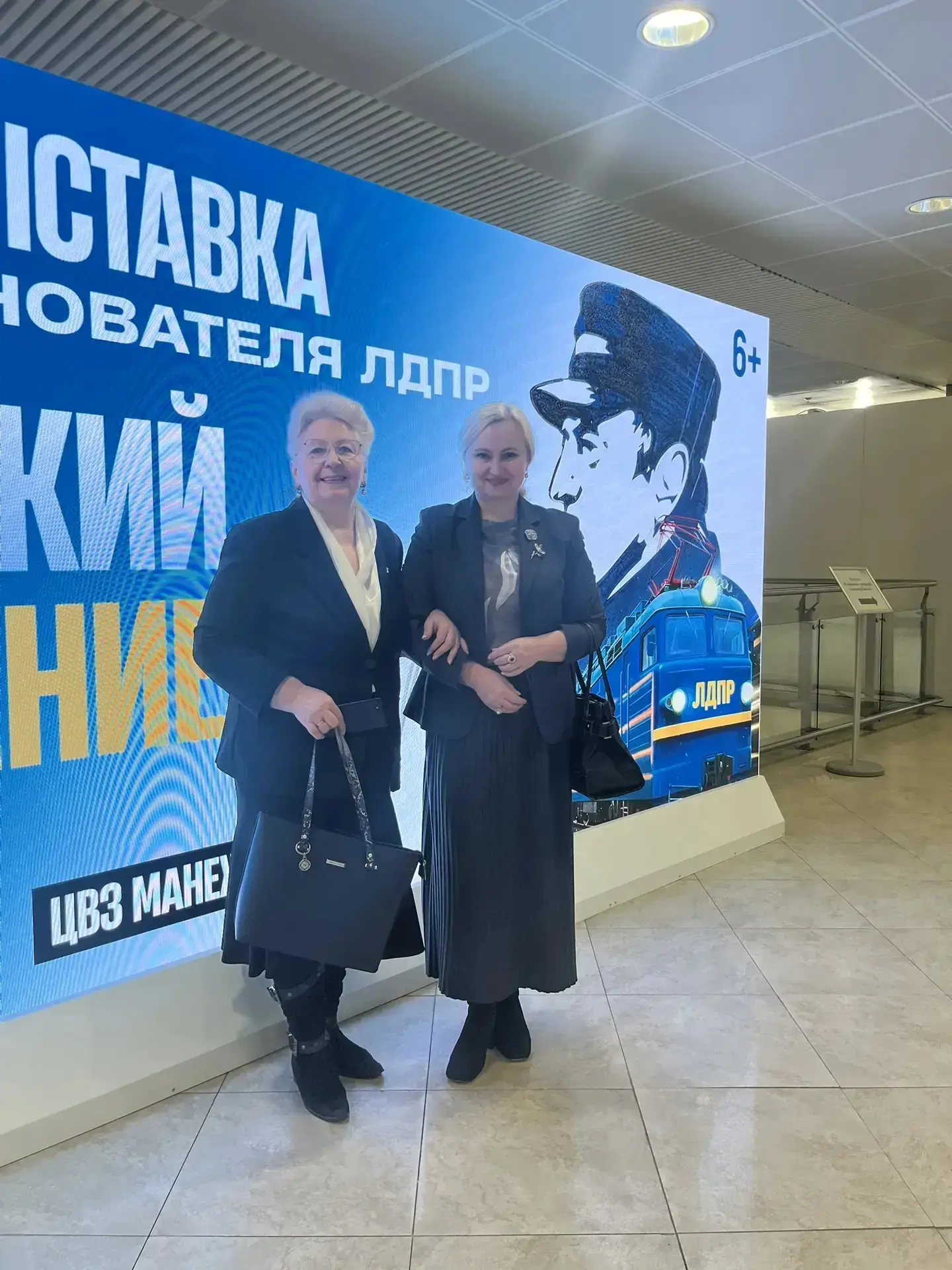 📣 19 апреля 2026 года студенты экономического факультета вместе с доцентами кафедры го...
