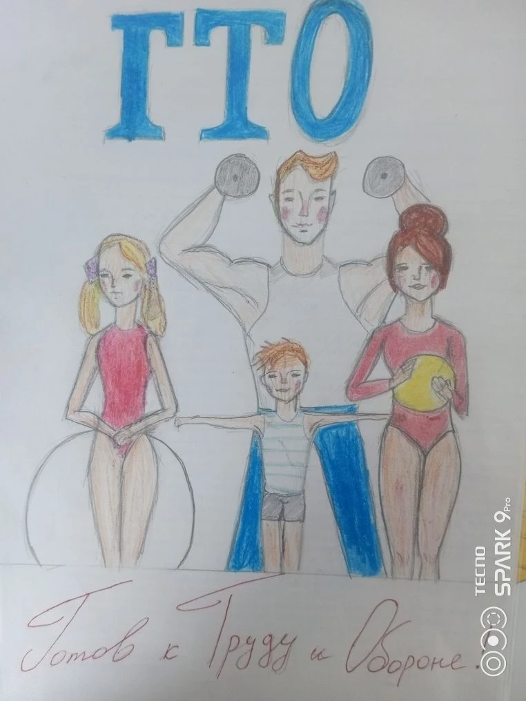 ✅С 10 марта по 7 апреля 2026 года в Петуховском муниципальном округе прошёл муниципальн...