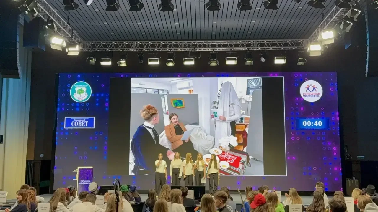 🌟 «Успешная молодёжь 5.0»: наша команда — самая творческая! 🎭🏆  🙋‍♀️✨Команда нашей школы приняла уча