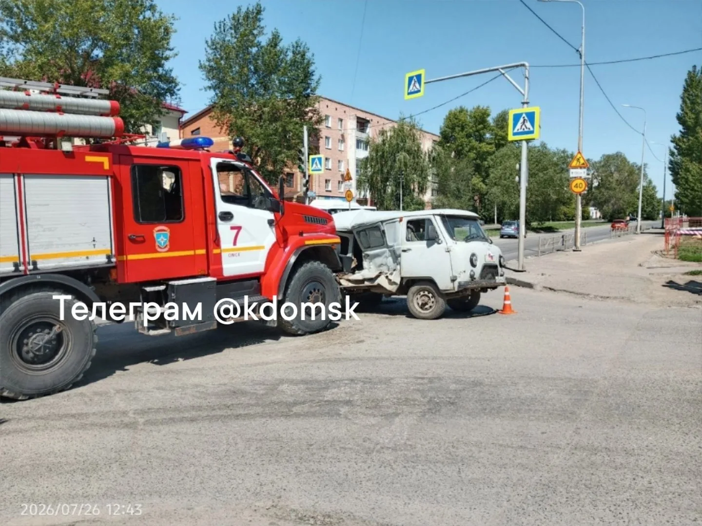 Таблетка решила не пропустить Урал пожарных. Это было ошибкой.

💥Подпишись ➡️ max.ru/kdomsk