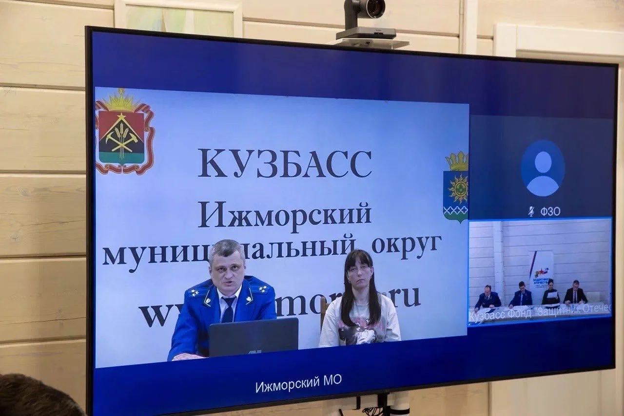Совместно с заместителем Генерального прокурора Российской Федерации Сергеем Зайцевым, губернатором 