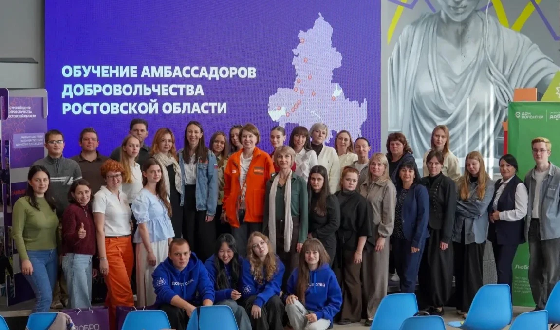 В кадре – добро!