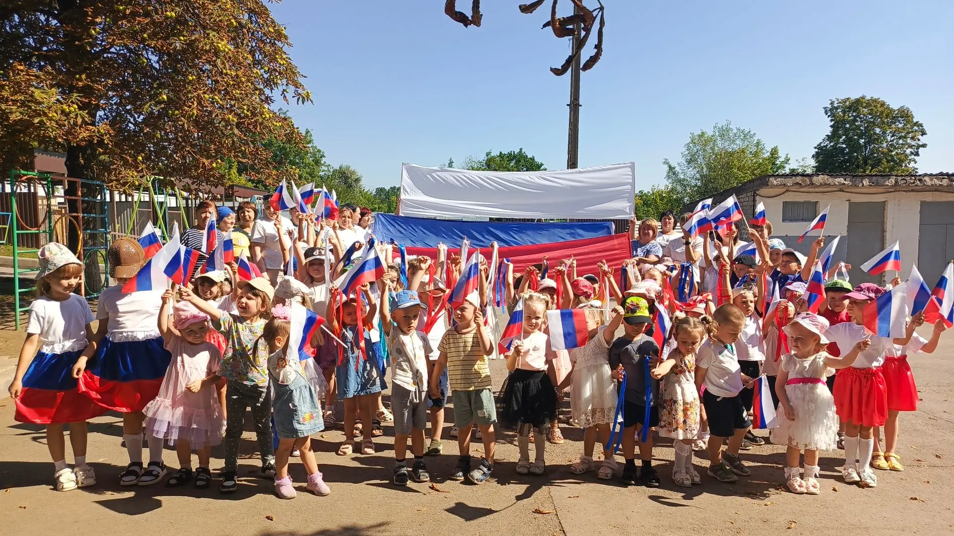 22 августа отмечается День  флага Российской Федерации — праздник, напоминающий о нашей...