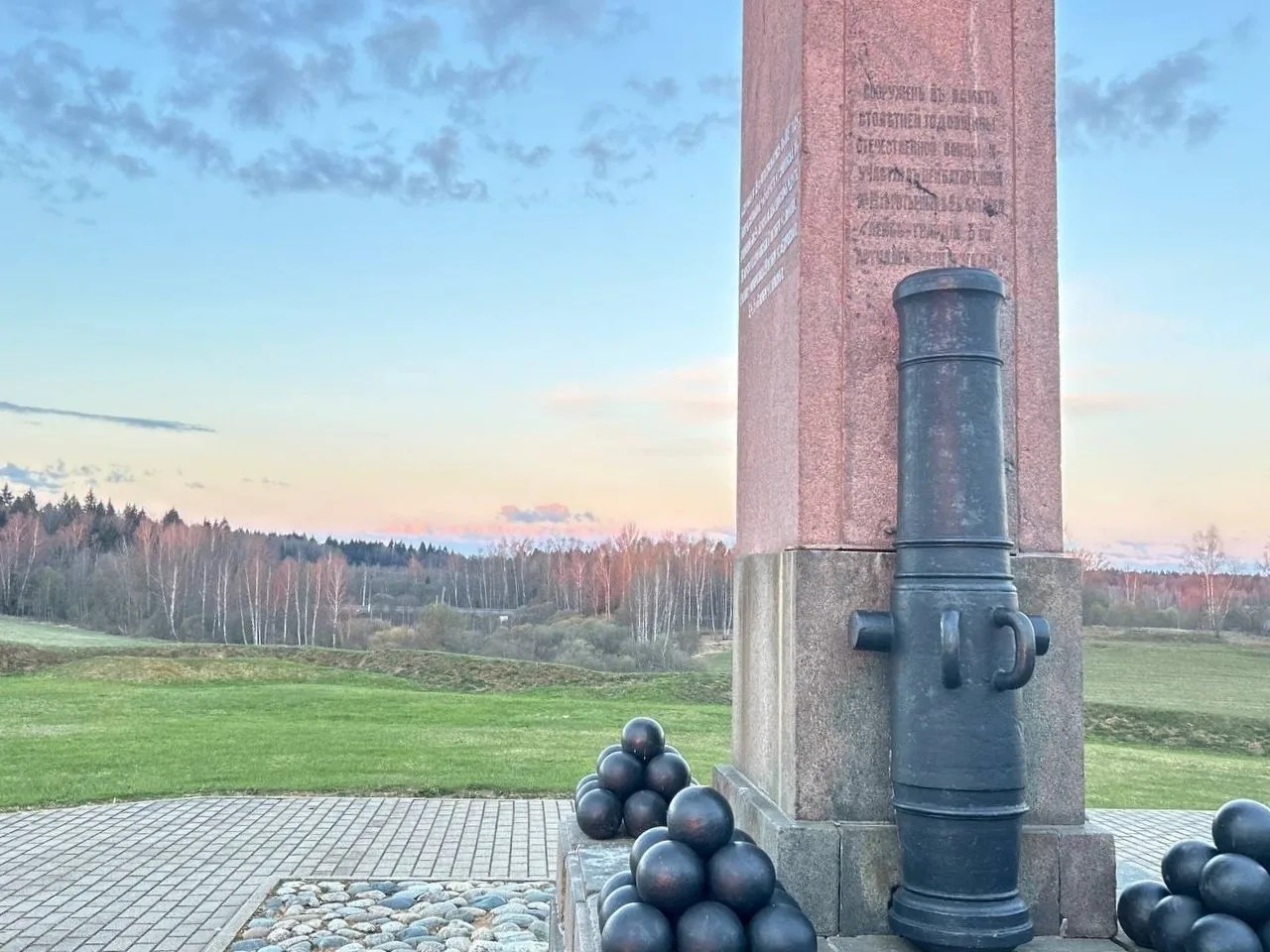 ⏳ Школьная конференция в Бородино  📍Крупской, 12  📜 24-26 апреля ученики 8-11 профильных классов, по