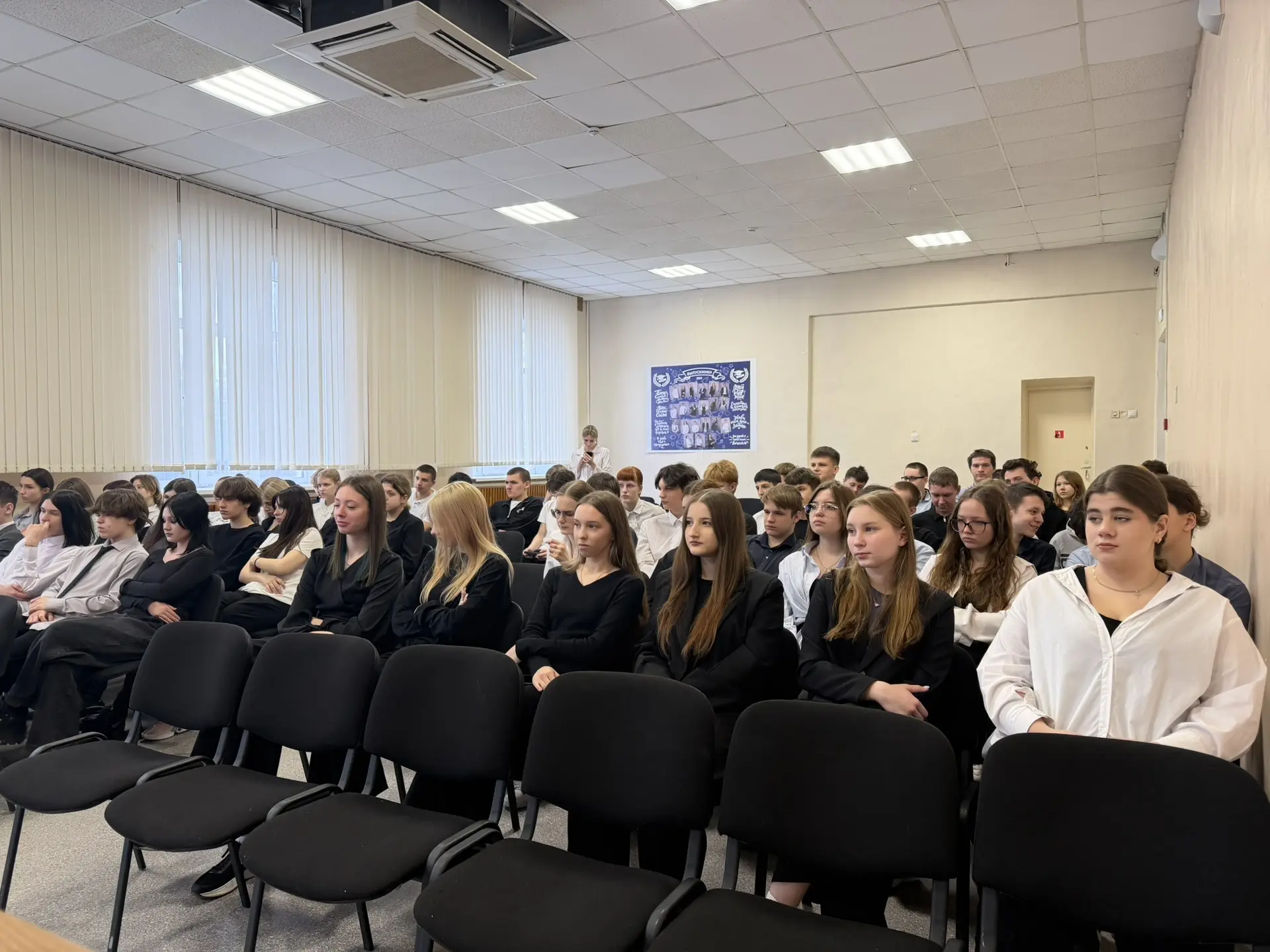 ПРОФОРИЕНТАЦИЯ В ШКОЛЕ: СТРОИМ ПЛАНЫ НА БУДУЩЕЕ 📋🏛️  Определение профессиональной траектории — важне