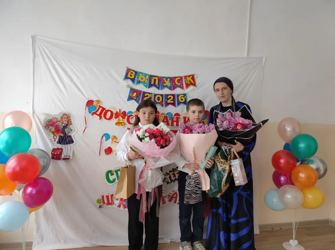 В добрый путь, четвероклассники! 📚🎓