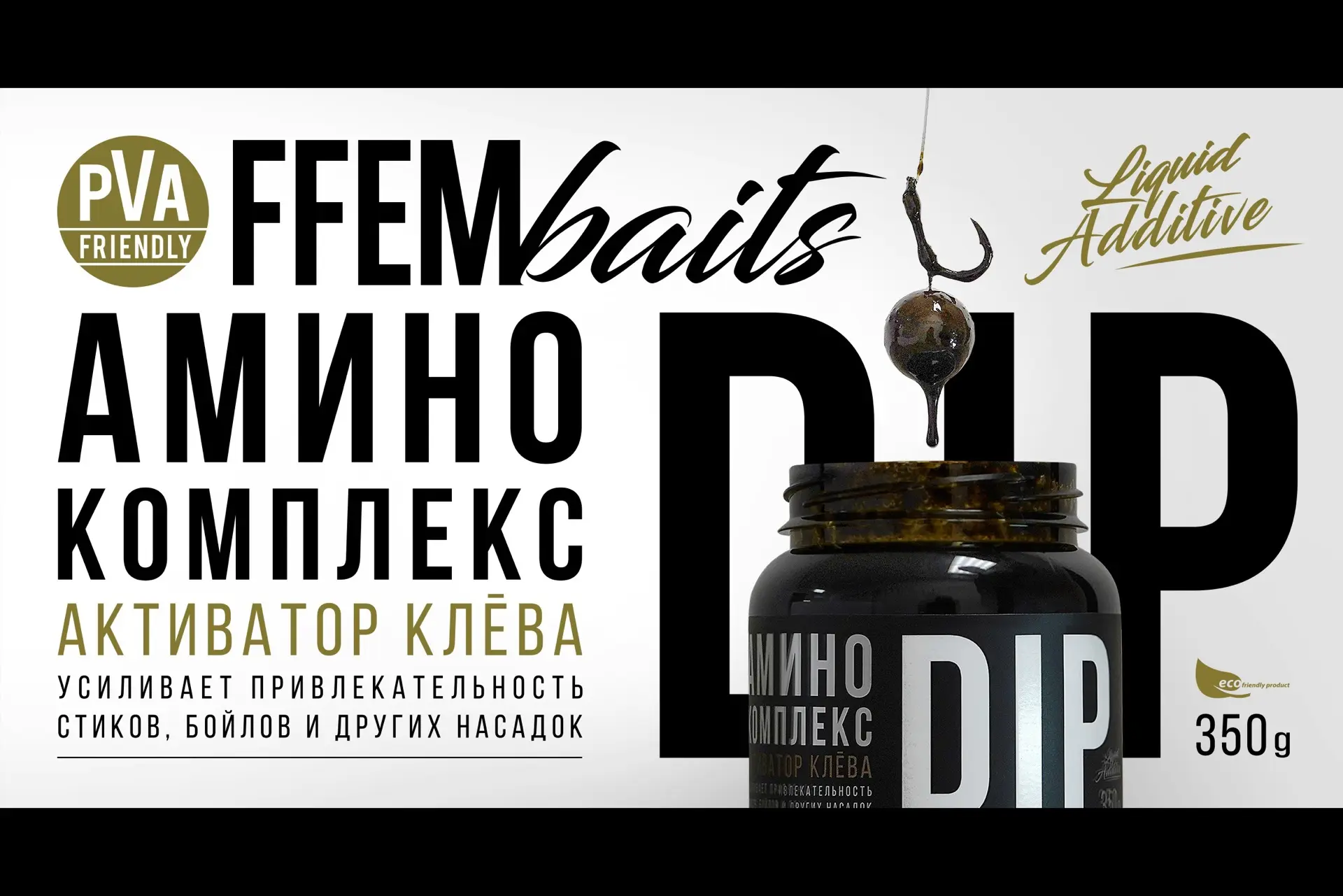 Порой мы сталкиваемся с ситуацией, когда рыба откровенно капризничает, и уверенной покл...
