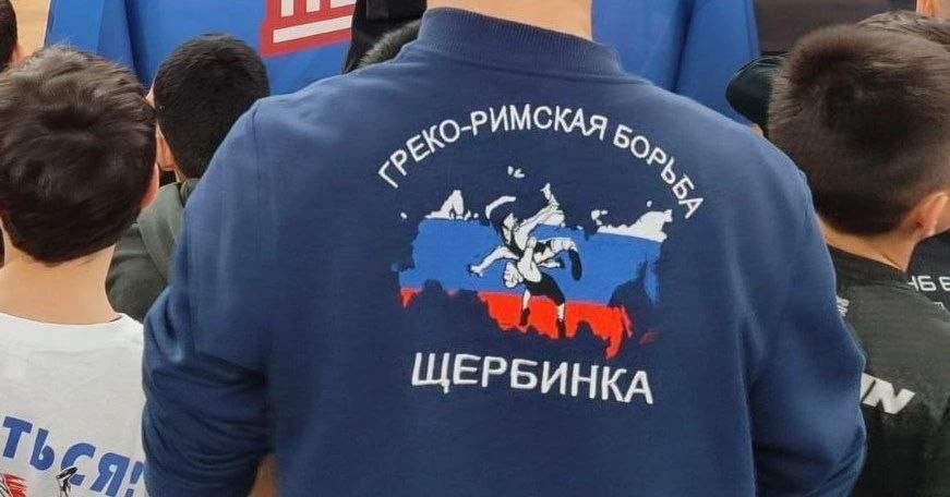 От читателя.