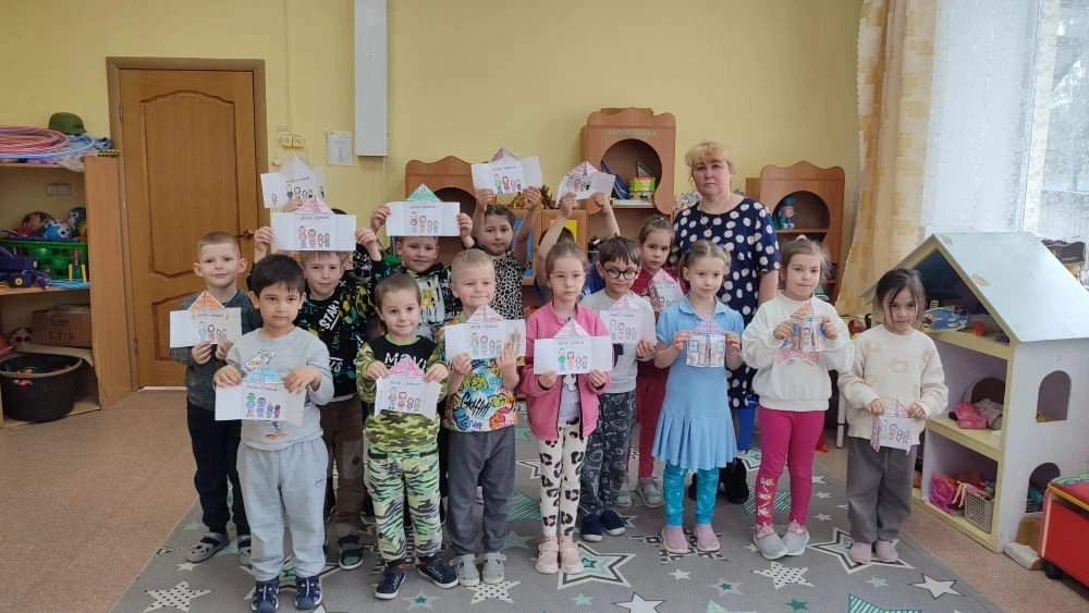 «Международный День семьи»🌸🧑‍🧑‍🧒‍🧒
