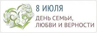 ❤️Уважаемые жители Старобешевского муниципального округа!
