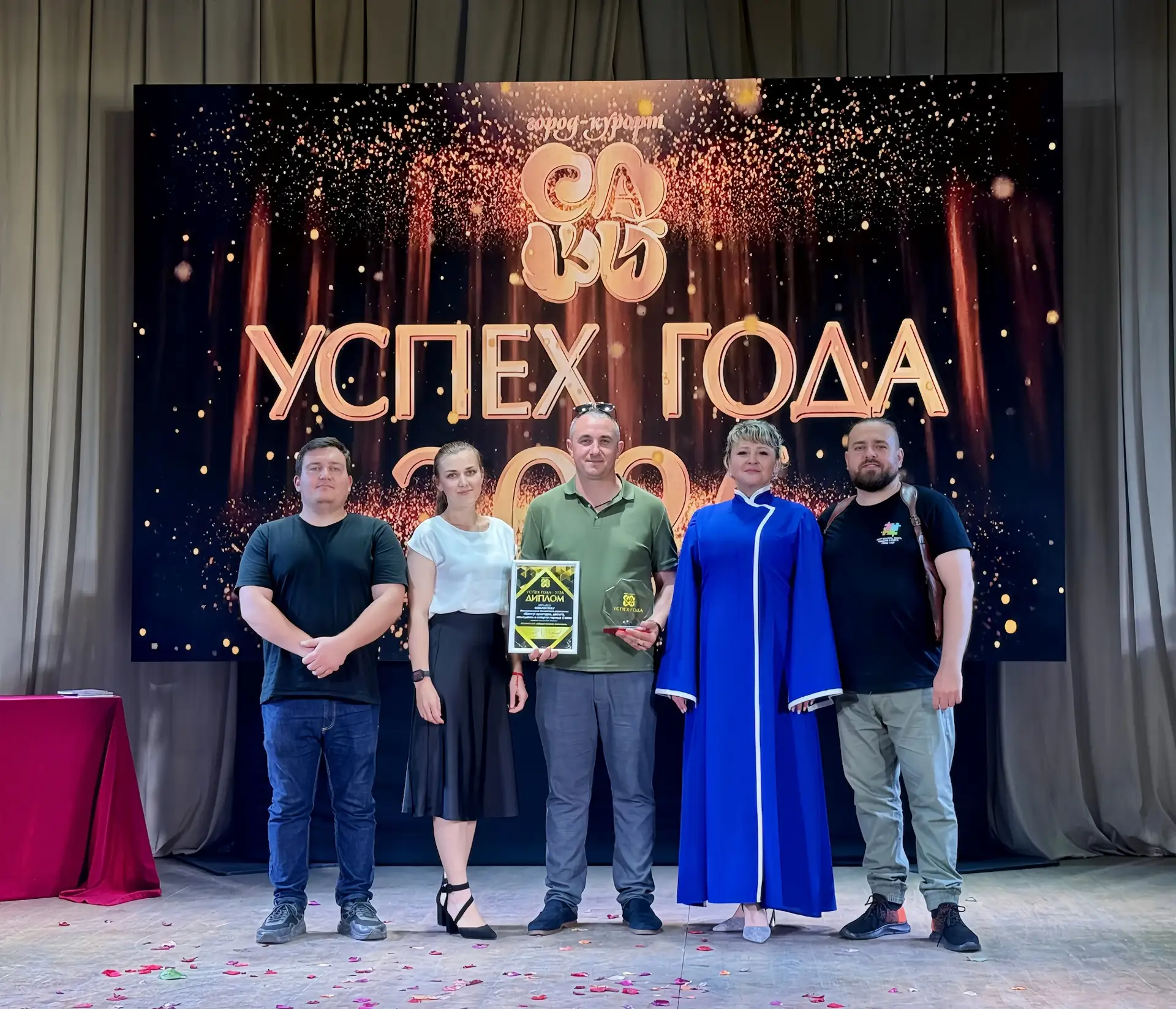 Мы – победители премии "УСПЕХ ГОДА-2026"! 🎉 
 
С огромной радостью сообщаем, что наш коллектив МБУ 