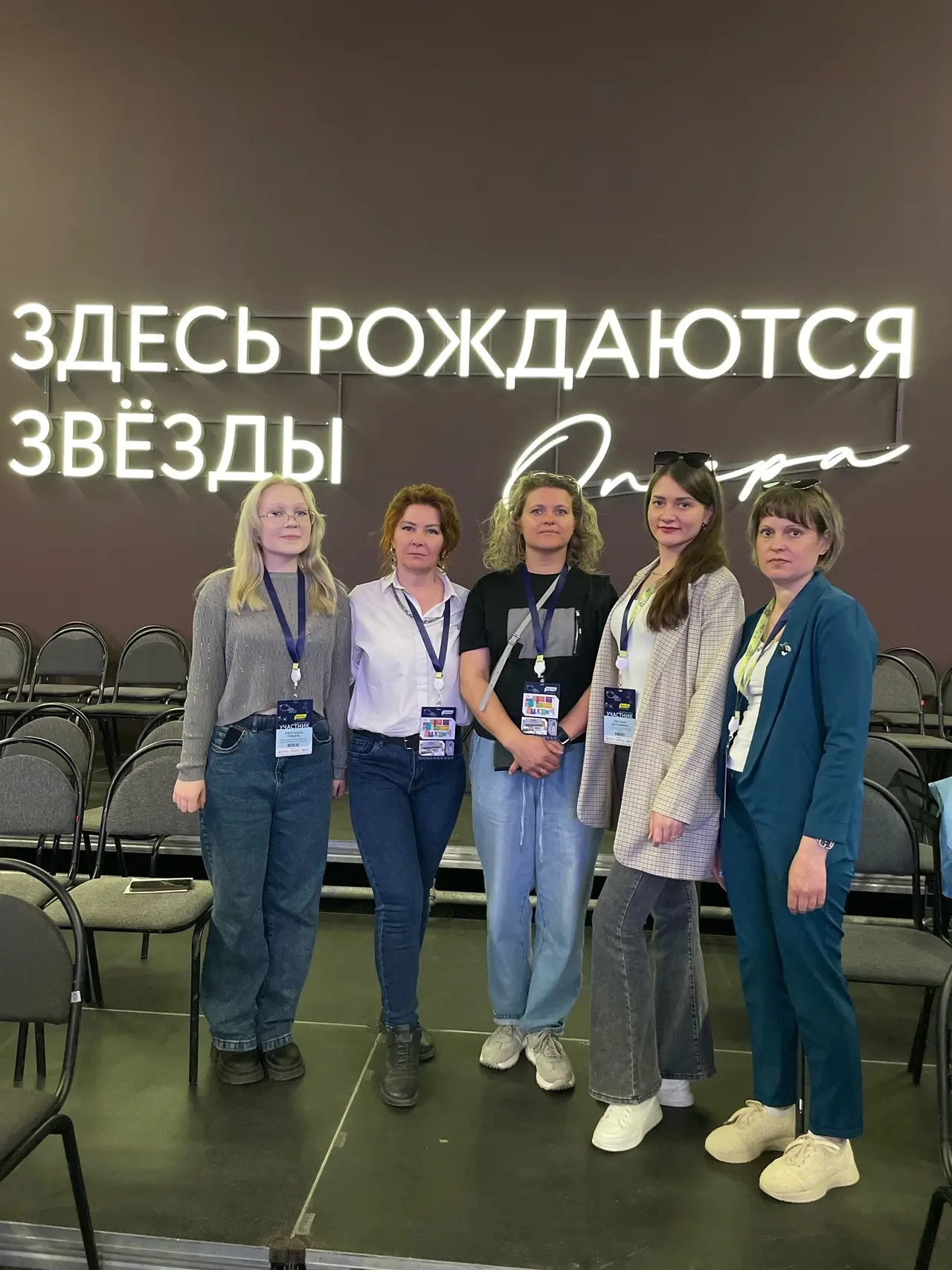 ✨ Команда отрасли культуры вернулась из Улан-Удэ, и мы до сих пор под впечатлением от I...
