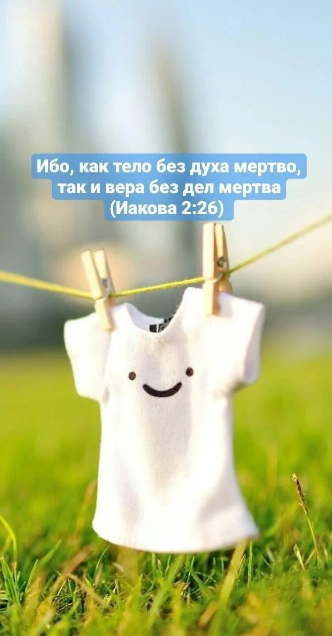 Всем самого светлого и доброго дня! С Богом!