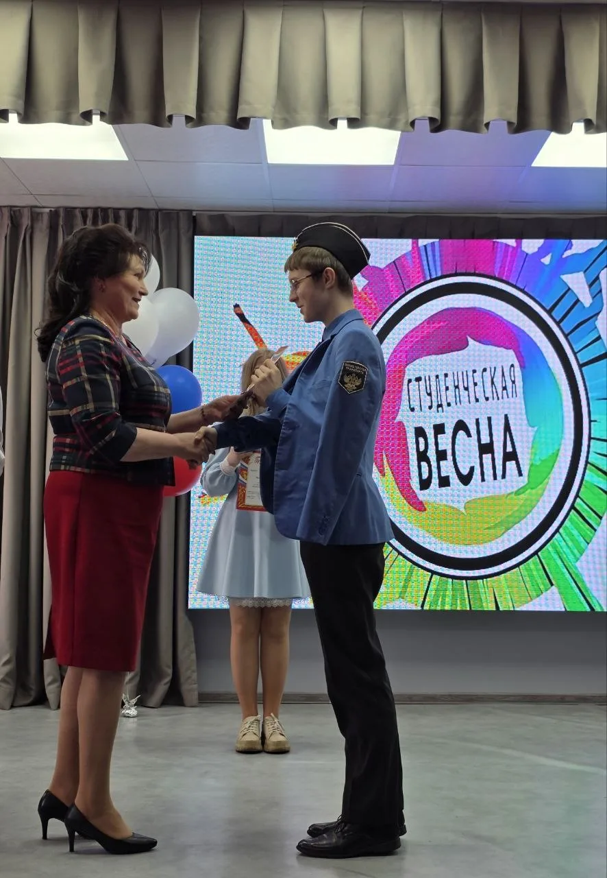 "Студенческая весна – 2026"    ✨27 марта в актовом зале института состоялся ежегодный фестиваль студ