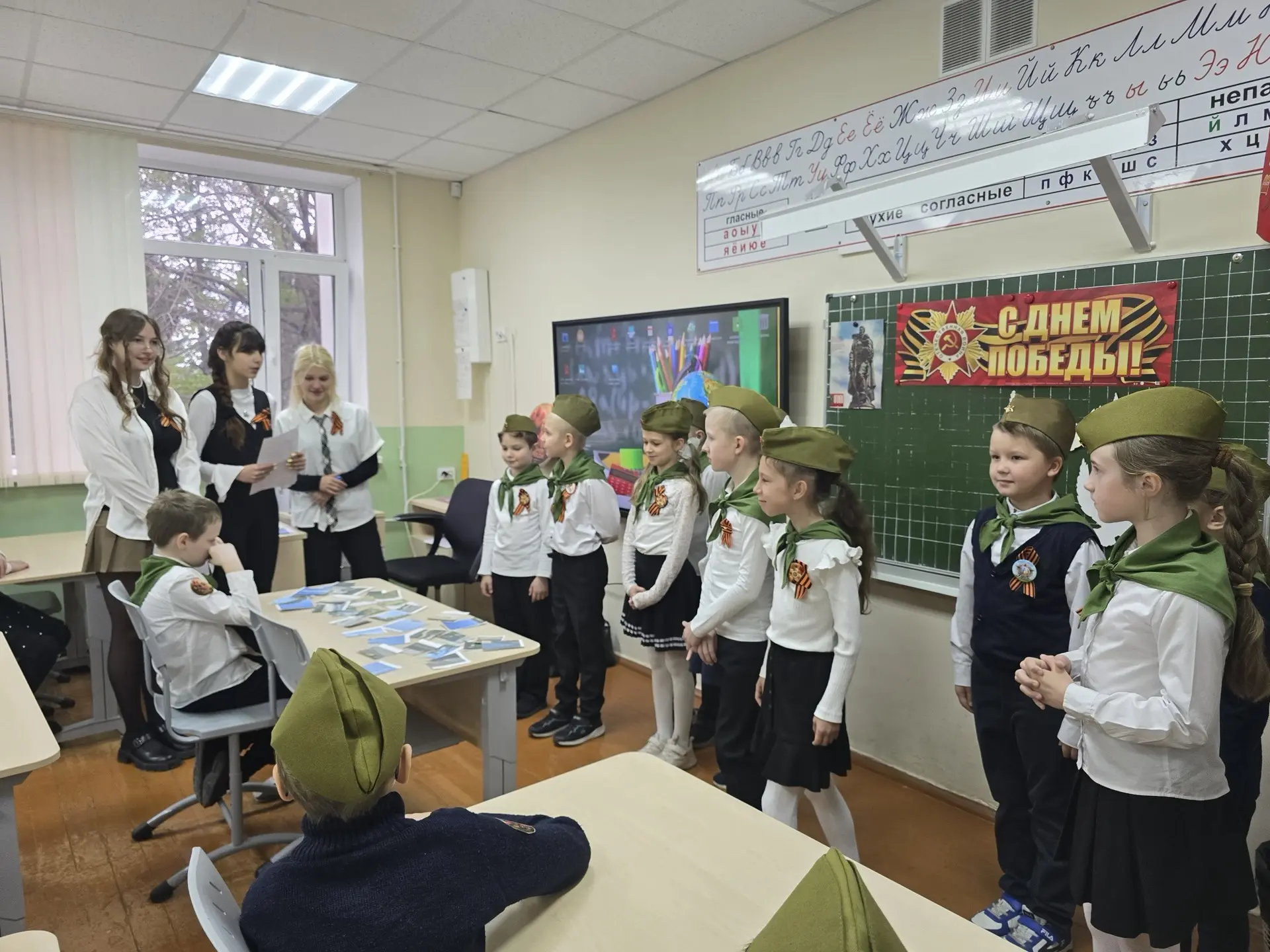 🎖️ Наследники Победы  На этой неделе для учеников 1-х и 2-х классов прошла увлекательная квест-игра 
