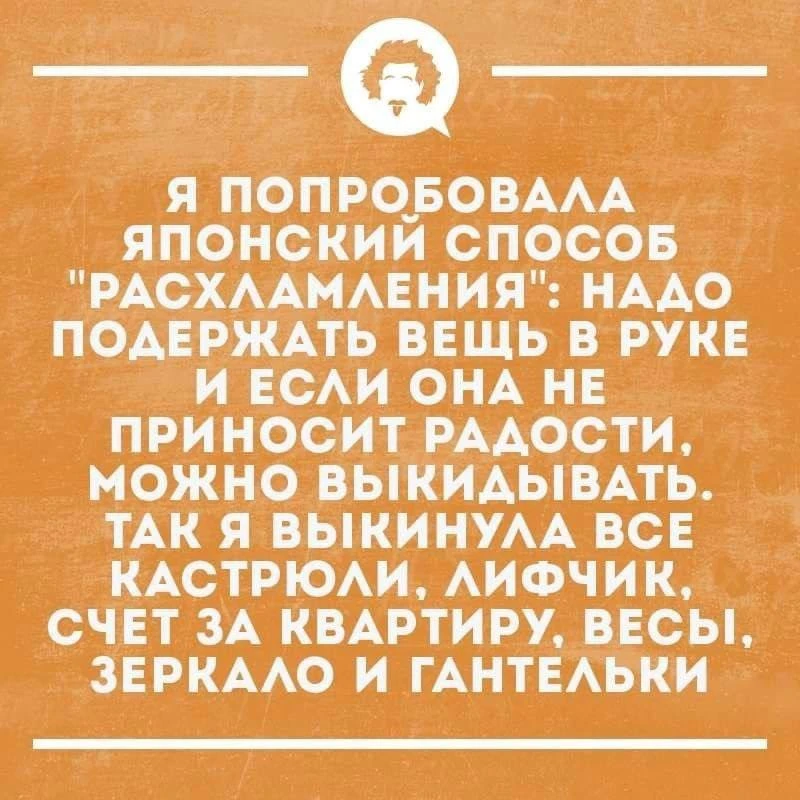 🎁Поздравления и открытки