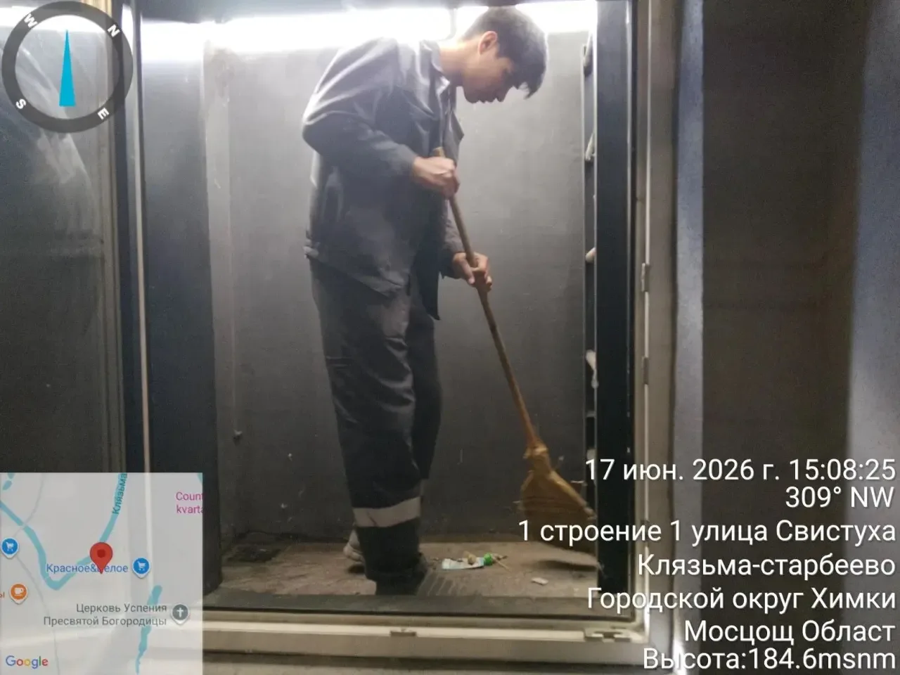 Уважаемые жители! 

Сообщаем: управляющей компанией проведены работы по очистке приямков в подвальны