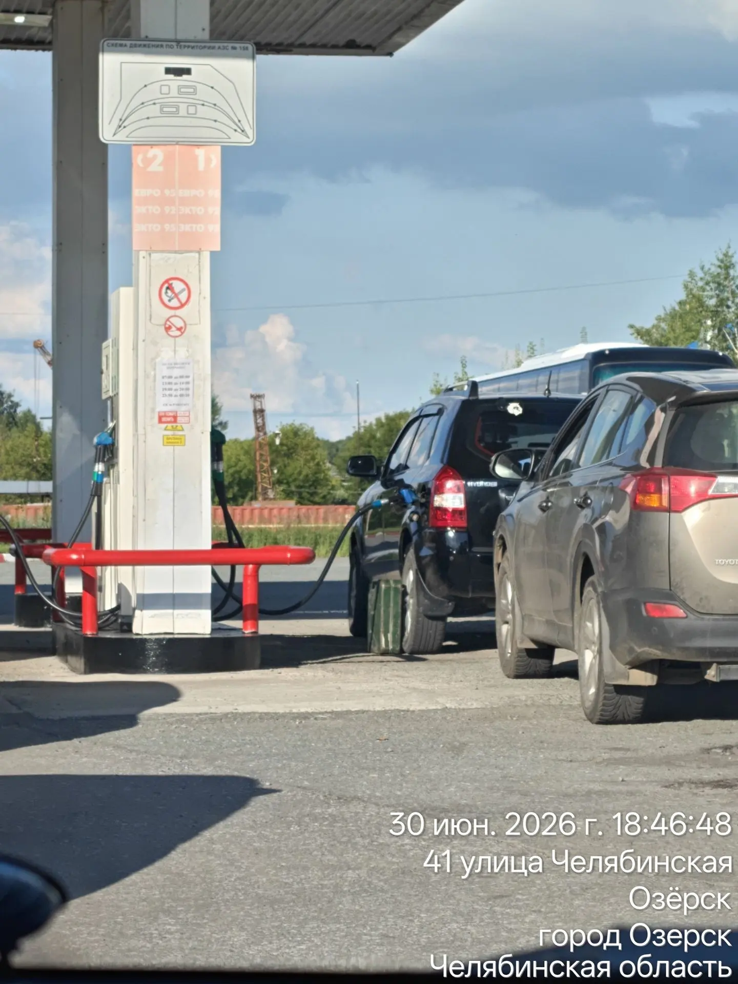 Вот такая интересная ситуация сегодня вечером происходила на Лукойле.