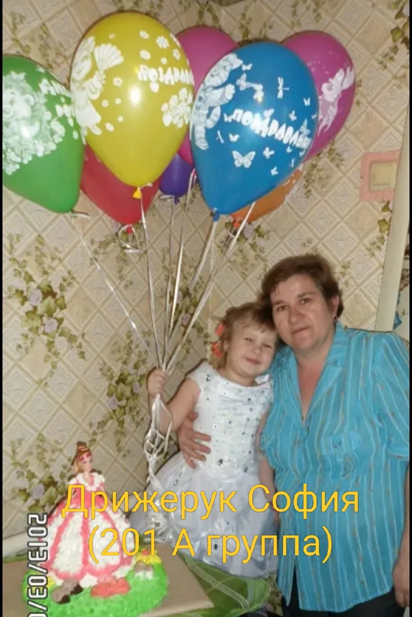 🌟 День пожилого человека в БИТТ: тепло и забота в каждом кадре! ❤️