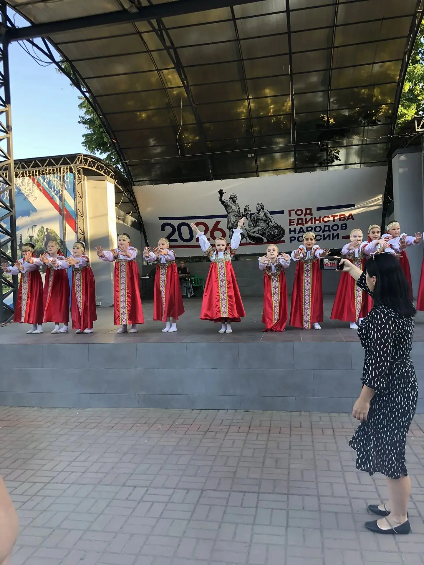 Маленькая страна, большая радость! ✨