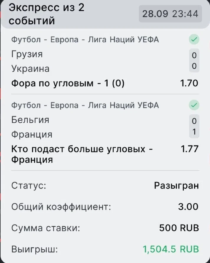 Денег ваших нам не нужно, а ARK экспрессы на сегодня уже готовы!